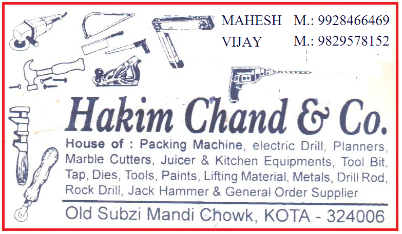 HAKIM CHAND AND COMPANY